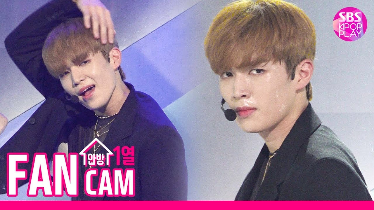 [안방1열 직캠4K] 업텐션 규진 'Your Gravity' (UP10TION GYUJIN Fancam)│@SBS Inkigayo_2019.8.25のサムネイル