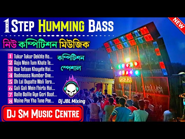 1 Step Pop Humming Dance Mix | Dj Sm Remix 2023 | Old Hindi Road Show Spl Dj Remix class=