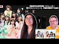 FRUITS ZIPPER - わたしの一番かわいいところ / THE FIRST TAKE - 🇩🇰REACTION