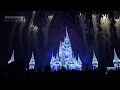 Holiday Wishes: Celebrate the Spirit of the Season 2017 | Walt Disney World [4K]