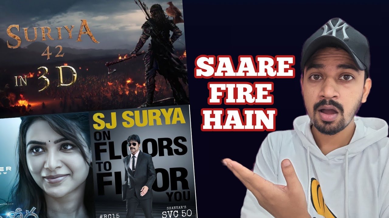 Suriya 42 Motion Poster Reaction | RC15 SJ Surya Poster Reaction | Yashoda Teaser Reaction