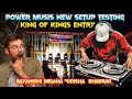 Power Music Testing Video 🔥 Real Bass Check 😱 Full Sound Blast