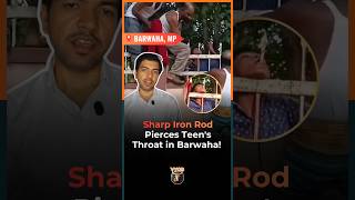 Sharp Iron Rod Pierces Teen's Throat in Barwaha, MP! #shorts