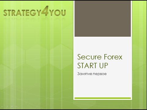 SF Start Up