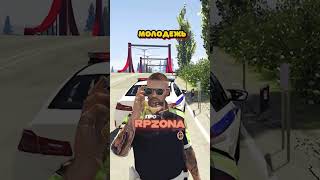 Мажоры против ДПСника😱👮 #shorts #gtarp #gta5 #рмрп #rmrp #funny #гта #crmp