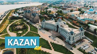 KAZAN. Казань с высоты птичьего полета в 4K (Dji Mavic 2 zoom) Экскурсия.