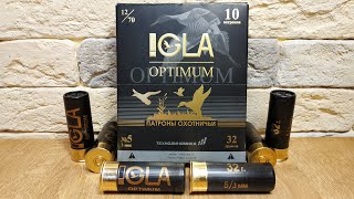 : IGLA optimum   #5/32 , .