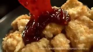 Bts Bbq Chickendont Cry Challengea.r.m.y.bts