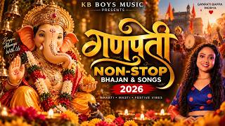 KB VOICE (Kartiki Barge) | Trending Ganpati Songs 2026 LIVE | Ranjan Gawala | Tuch Sukha Karta