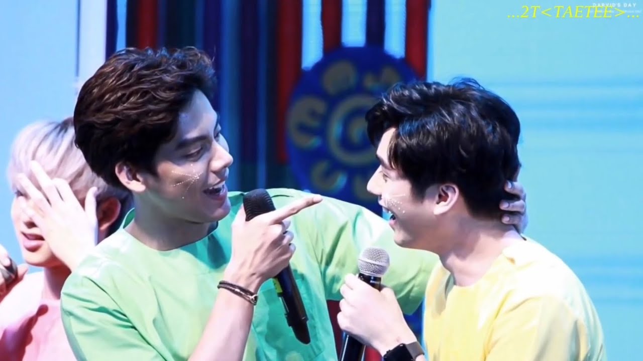 เต้ตี๋ ... ความในใจ 💕 เสน่หา ... #เต้ตี๋ #TAETEE #TaeTeeChocoMallow #SBFIVE #เตเต้ตี๋ตี๋