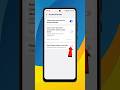 Power Button Se Call Disconnect Feature Enable Kare 🔥