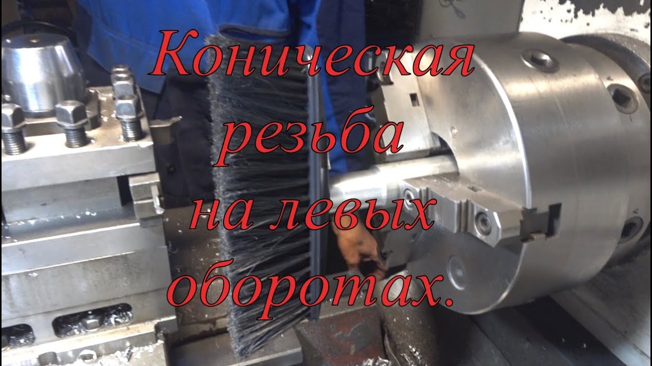 Поднимаются обороты на ланосе
