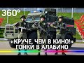 Устранили террористов. Военные полицейские устроили гонку патрульных нарядов в Алабино