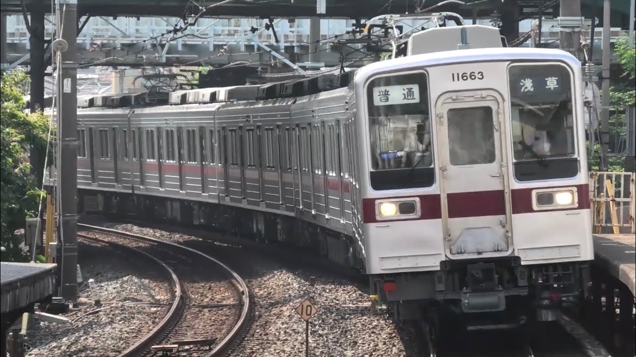 運行復帰】東武10030系 11663F 南栗橋入場から運行復帰 2022.6（東武