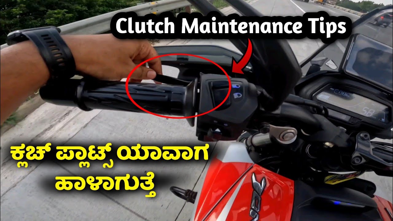 How to release/leave clutch thought in Kannada(ಕನ್ನಡ) in 10 minutes step  wise, Easy beginners guide