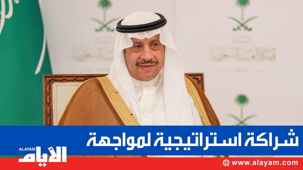 ������ ������� ������� �ܫ������: ����� ������ ����� ����� ������ ���������� ������� ��������
 - نشر قبل 14 دقيقة