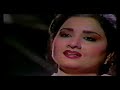 Capture de la vidéo Nahid Akhtar - Arey Oh Be Murawwat...arey Oh Be Wafaa - Kings Music