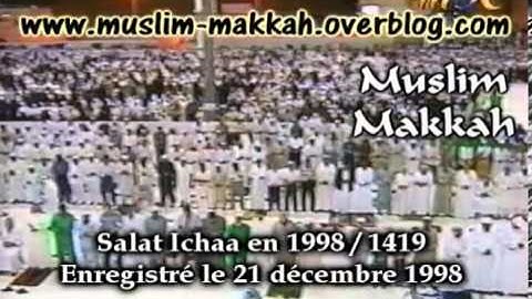 أوآخر سورة البروج من صلاة العشاء بالحرم المكي 1419هـ الشيخ محمد السبيل