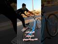 تعليك سيبايه حمودي وابو حمره فيديو جديد مزامط تعليك سيبايه حمودي وابو حمره فيديو جديد مزامط