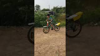 จักรยานทรงเชง screenshot 4