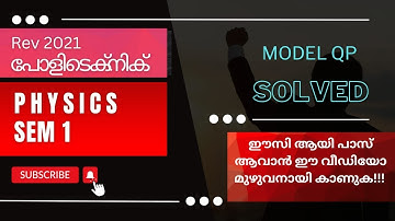 Polytechnic Physics Sem 1 Revision 2021 Part C explained