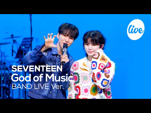 [4K] SEVENTEEN - “God of Music” Band LIVE Concert [it's Live] K-POP live music show class=