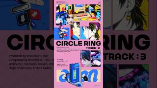 aoen ‘The Blue Sun’ Music Spoiler | Track 3