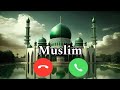لا اله الا الله محمد رسول الله صلى الله عليه واله وسلم لا اله الا الله محمد رسول الله صلى الله عليه واله وسلم