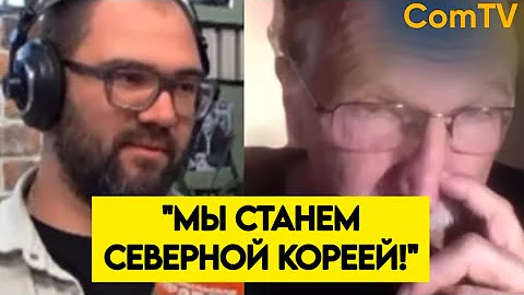 "МЫ САМИ СЕБЯ ЗАКАПЫВАЕМ!"