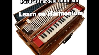 Pardesi Pardesi - Raja Hindustani chords