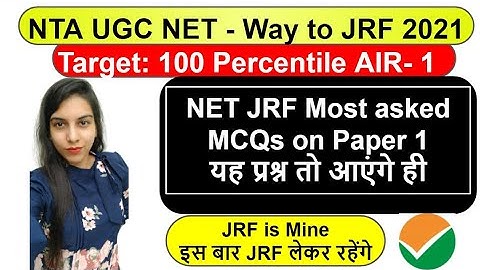 NET JRF Most asked MCQs on Paper 1 यह प्रश्न तो आएंगे ही (includes good news) | Navdeep Kaur