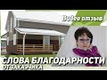 Каркасный дом 9х9 с мансардой (162м2)