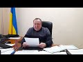 Мэр о ситуации в Дружковке на 5 марта 2022 года