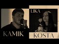 ANNA ASTI &amp; ФИЛИПП КИРКОРОВ - ХОББИ [COVER BY KAMIK &amp; LIKA KOSTA]