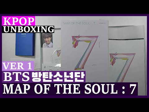 Unboxing BTS [MAP OF THE SOUL : 7] (Version 1) 방탄소년단 6th mini album Kpop Unboxing 케이팝 언박싱 goods