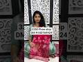 premium tusser Georgette silk sarees vt zari weaving butties floral & birds weaving borders #buy