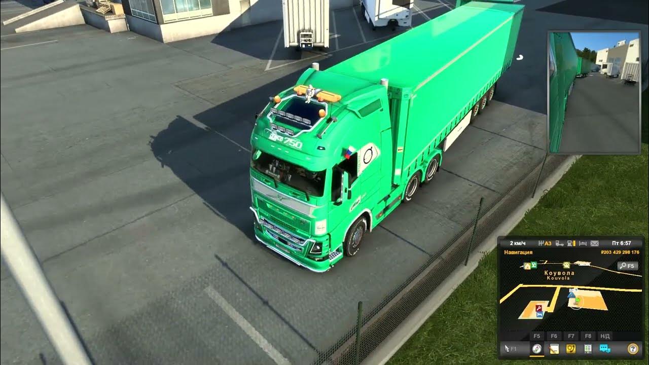 Volvo fh16 Globetrotter XL 750