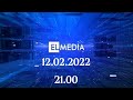 #promo Elmedia