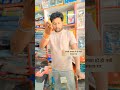 #GreenScreen #bhojpuri #comedy #newमारवाड़ीcomedy #youtuberbaijubhai#funny #entertainment #ytstudieo
