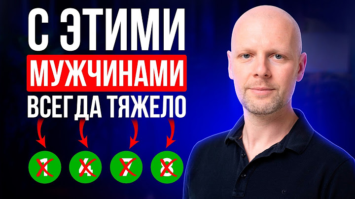 Самые ЛУЧШИЕ МУЖЧИНЫ родились в ЭТИ даты!