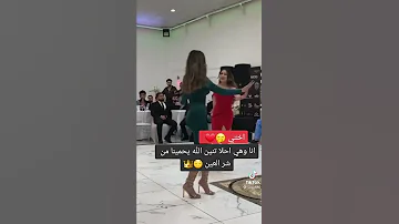 حكيو عنك أميره ستوريات كبرياء انثى ستوريات بنات تصاميم للبنات حالات واتساب 