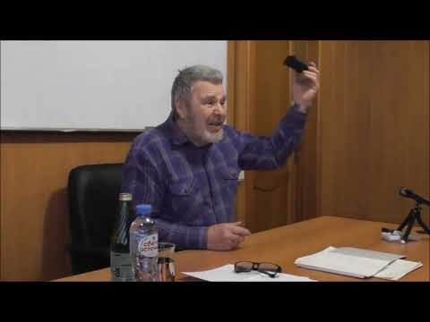 Георгий Сидоров Семинар