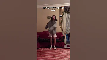 ماركه دولي Fyyfyyy 