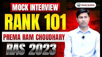 Prema Ram , Rank 101 : RAS Topper Mock Interview 2023 | Booster Academy