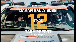 【TLC OFFICIAL】DAKAR RALLY 2026 DAILY REPORT〜STAGE12〜