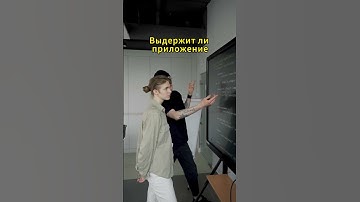 ЗАЧЕМ вообще нужны тестировщики в IT? 🤯 #qa #тестировщик #it