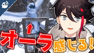 【#にじARK】明らかに"違う"オーラを放つ雪フクロウ捕まえてみた結果…？【三枝明那】【にじさんじ / 公式切り抜き / VTuber 】