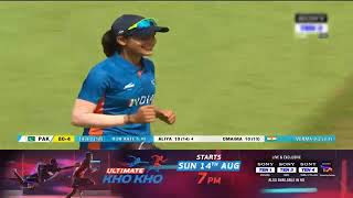 India vs Pakistan Women's T20 Match Highlights | Commonwealth Games | Hindi Commentary 