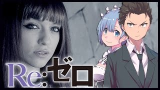 RE: ZERO - REDO [PORTUGUÊS] chords