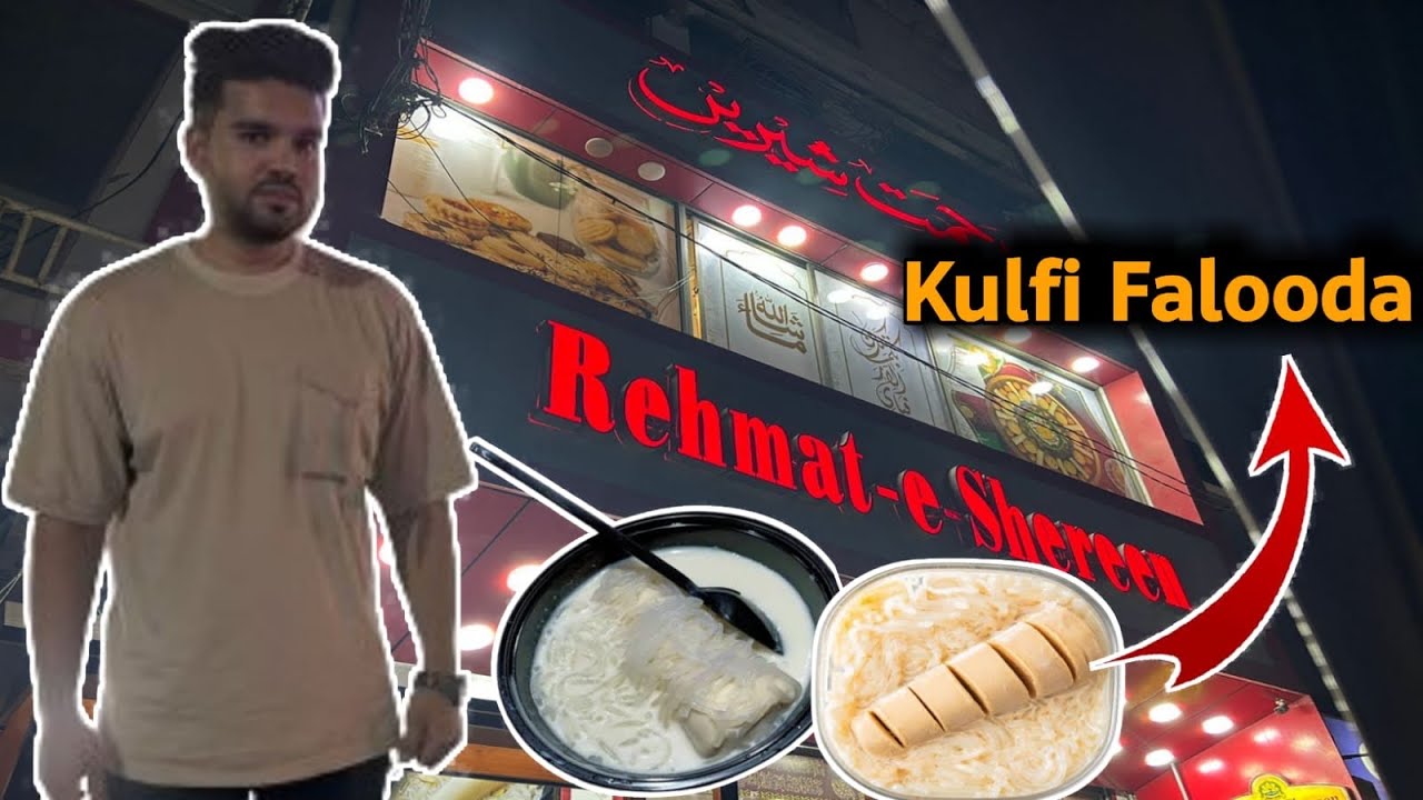 Rehman-e- Shereen Best Kulfi Falooda And Sweets ❤️ | Shah Faisal |  Or Hamari Mastia 😂
